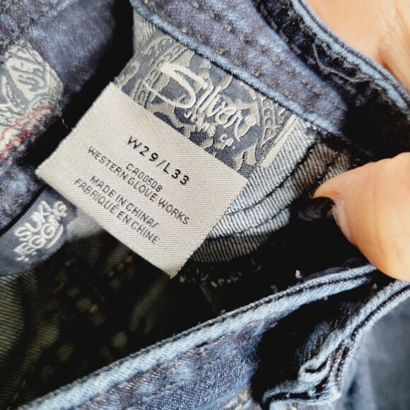 Silver Suki DIY Cropped Dark Wash Jegging - Picture 5 of 11